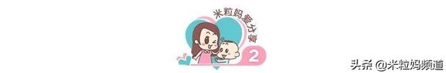 平平无奇的一个周末，老母亲痛失了一瓶Lamer