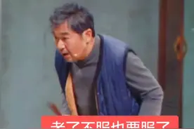 65岁张国立近况罕曝，面容憔悴头发花白，入戏太深手抖不止图片