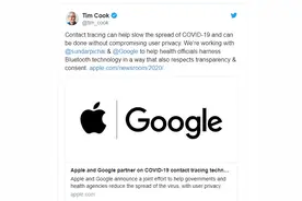 历史性的一刻！Android和iOS设备实现互通图片