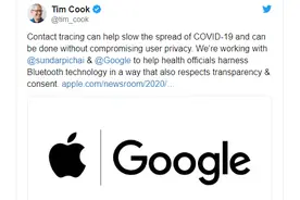 历史性的一刻！Android和iOS设备实现互通图片