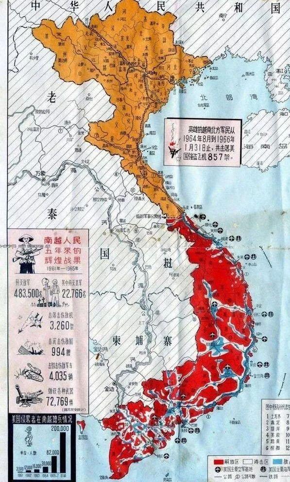 从越南战争到《英伦对决》，再到这次冷柜车偷渡案