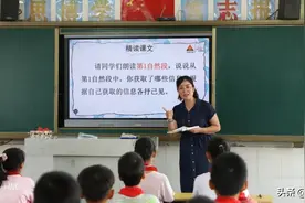 【教师风采】丹心育桃李 热血铸师魂图片