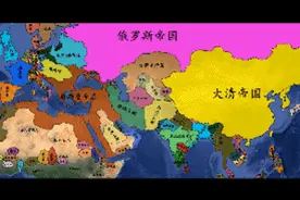 华夏文明四千年，秦朝之前是前两千年，清朝结束是后两千年图片