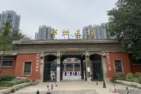 重磅消息！郑州国棉三厂即将搬迁改造！征收补偿方案公布图片