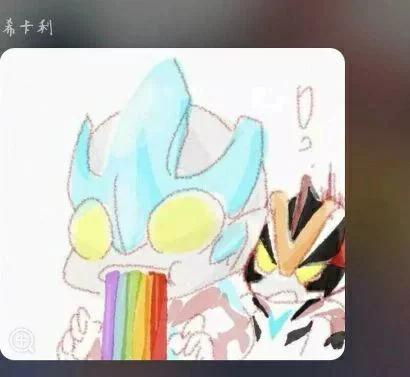 奥特曼Q版萌图