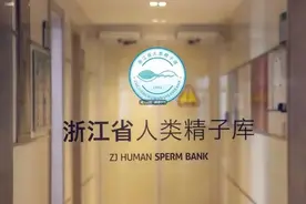 “弹”尽粮绝：当代男人精子合格率不足27%，数量不如爸爸一半？这些年，他们到底经历了什么……图片