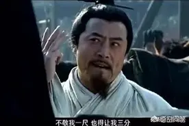 许攸意外被杀，触碰了慎言的处世警训，警醒世人，值得一读图片