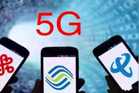 中国移动开始“送福利”，不转网的老用户可以享受“三大特权”图片