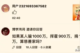 号外：本人在今日头条发稿超过1万篇图片