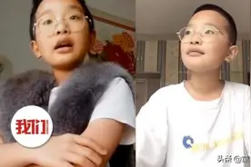 “钟美美”下架老师视频，模仿志愿者，少了点灵魂图片