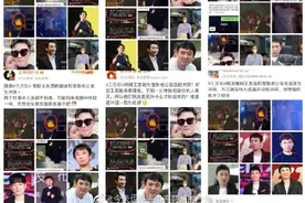 人人喊打的营销号害了多少人？王思聪这次做对了图片