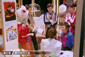 《明侦6》07案撒贝宁“灯”亮了“成全”CP售后过于刻意图片