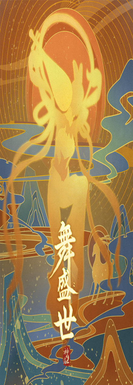 《神庙逃亡2》8周年的故事，将以这样的方式续写