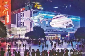 巨型裸眼3D屏亮相观音桥图片