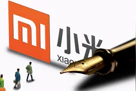 小米有品红黑榜：闭着眼买小米也有坑？好货坑货一样多图片