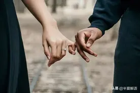 婚礼前去准岳父母家吃饭，折返拿串钥匙，我决定马上拿回彩礼退婚图片