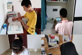 漳州市第九中学打造线上教学工作图片