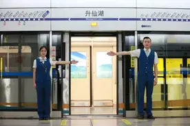 想成为地铁人吗？2020年站务培训班招生啦！图片