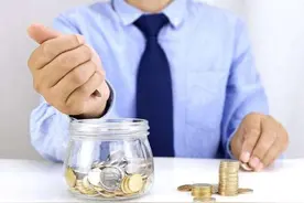 武汉基层街道办公务员月收入4100，年底多五个月工资，这就是真实图片