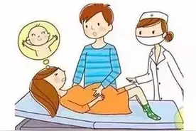 再见，10级疼痛！黄埔这5家医院已开展无痛分娩，还可以报销！图片