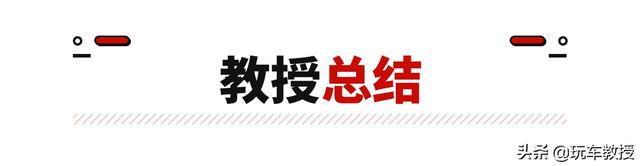 雷克萨斯LS真正顶级豪华的匠心体验？但价格一言难尽