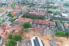 “十三五”，我们这样走过图片