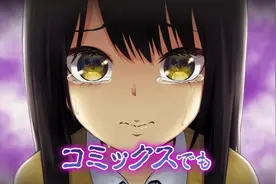 《看得见的女孩》：未知带来恐惧，看得见的恐惧则源于火力不足图片