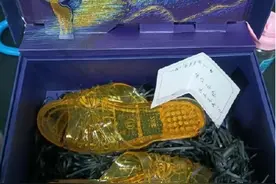 七夕节收到的奇葩礼物，一个比一个惊喜，笑哭图片