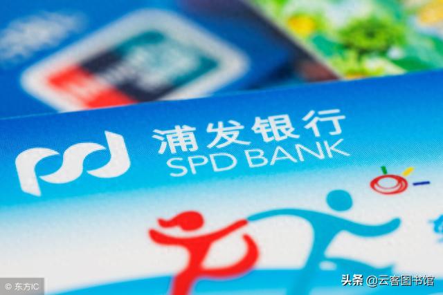 mo9信用钱包逾期二天，做信用卡催收怎么样 配图06