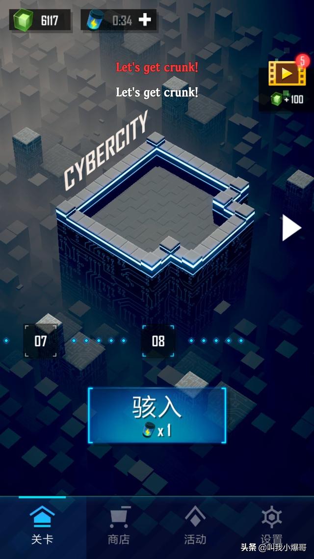 「盘点向」2019年度十大热门、新奇手游，跟你心中的一样吗？