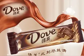 巧克力龙头品牌，德芙众享新丝滑，中国巧克力市场三分天下图片