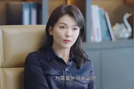 星辰大海：文馨和梁冰成为简爱的左右手，这个结果应验了一句老话图片