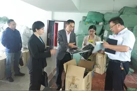 慈善组织怎么抓公信力建设，带你走进曲靖市红十字会监事会......图片