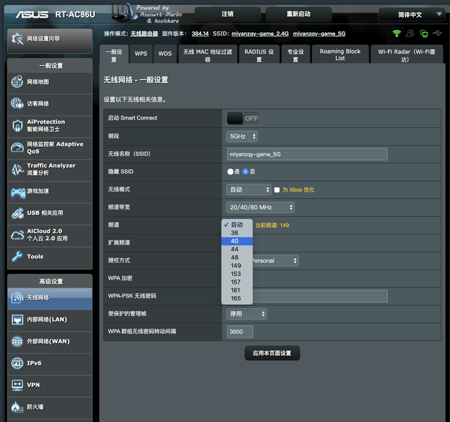 switch 联网总是卡？试试这三招，从此告别延迟卡顿掉线之苦