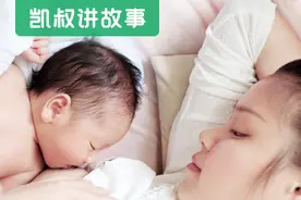 出生20天的女婴患了乳腺炎，这5个害人的偏方千万别再用了图片