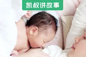 出生20天的女婴患了乳腺炎，这5个害人的偏方千万别再用了图片