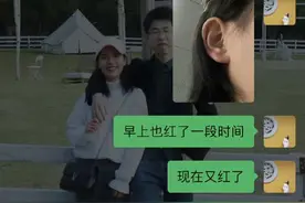 情侣搞笑聊天对话，网友：把恋爱谈成了活段子图片