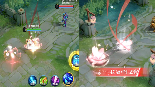 王者荣耀 诸葛亮武陵仙君优化前后对比 看看你们更喜欢哪款