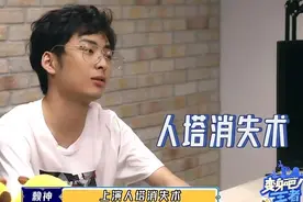 王者：从万人支持到口碑两极分化，赖神是如何一步步走到今天的？图片