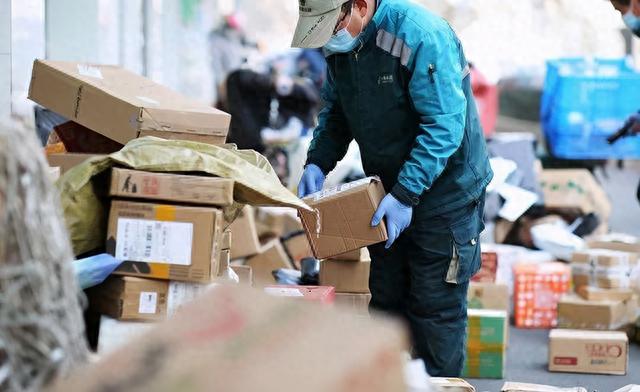 现金速递逾期不还会怎样6，快递公司宣布破产 配图01