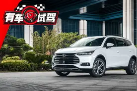 2.0T+6AT，顶配不到17万，国产7座SUV中的真旗舰，试驾比亚迪唐图片