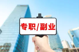 工作与爱好如何共同进步？图片