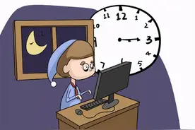 天临三年的论文党们你们的头发还好吗图片