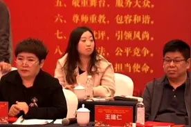 二人转委员会成立，赵本山闫学晶潘长江都不在？演员仅有赵海燕图片