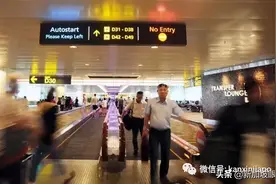 新加坡今天对中国开放旅游签了，超全解答及免隔离详细攻略图片