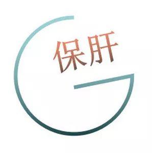 科普：柴芩清宁胶囊在临床中的应用优势与证据解读