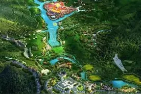 广东福建重庆云南等省康养度假庄园可行性研究报告图片