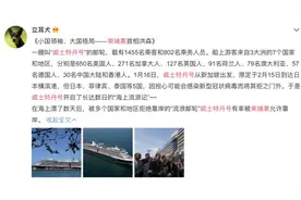 特殊时期，这个与中国共患难的国家，疫情过后一起相约图片