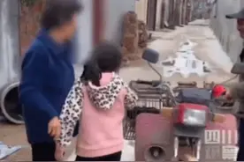 “奶奶，我养的狗被卖了”：毁掉一个孩子，只需10元图片