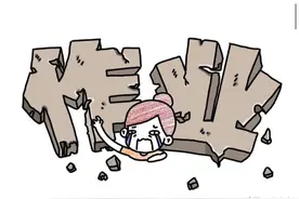 3个步骤，我结束了辅导作业的苦逼日子图片